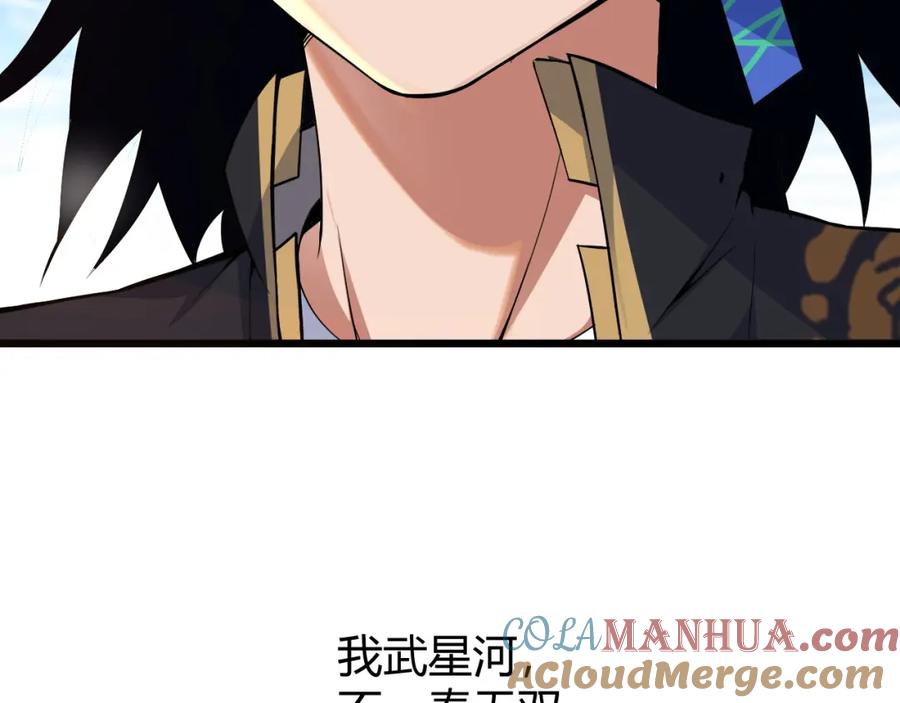 第221页
