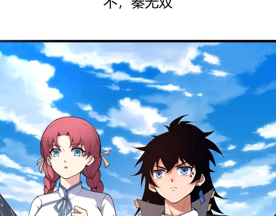 第222页