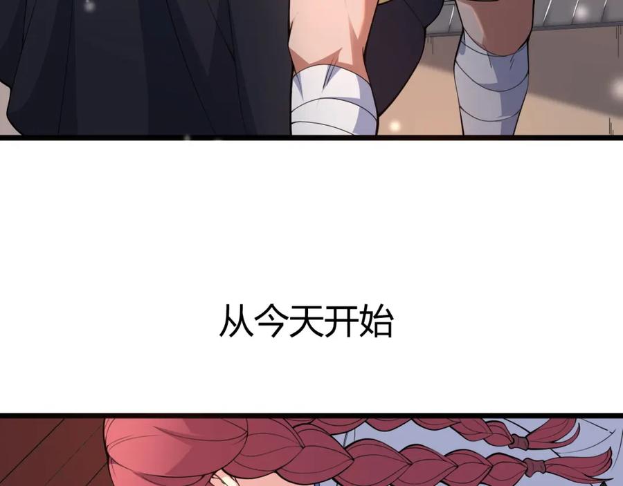 第224页