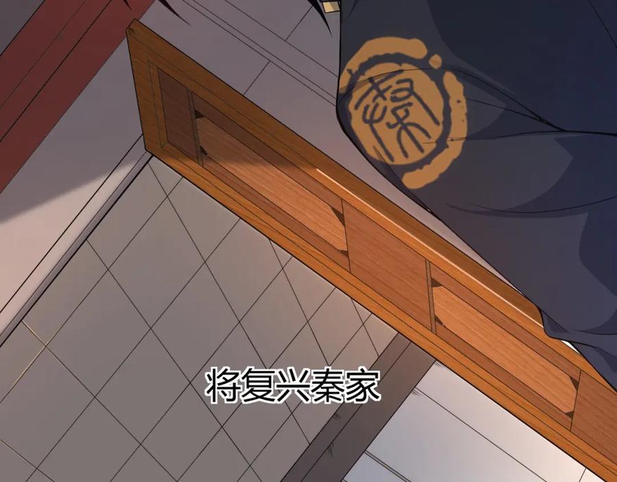 第226页