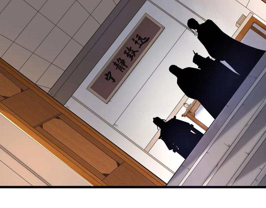 第227页