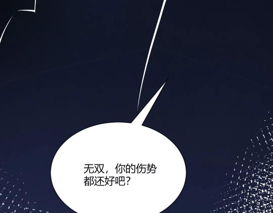 第230页