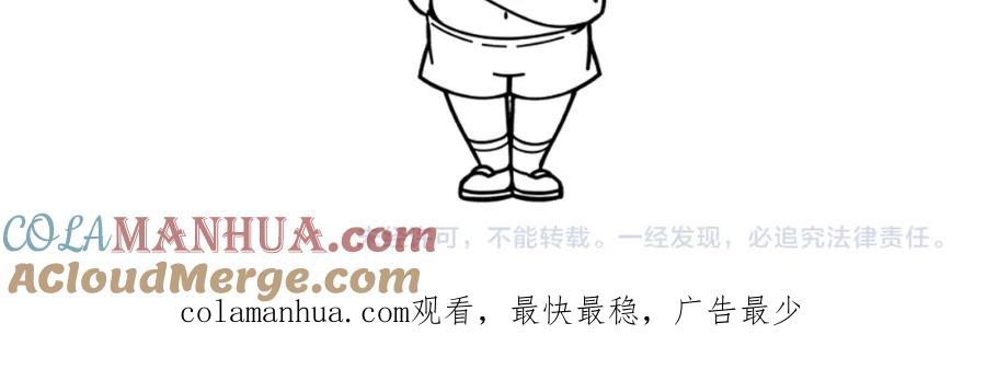 第233页
