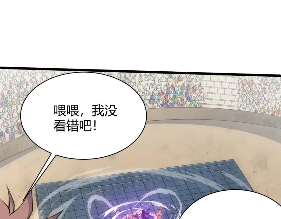 第190页