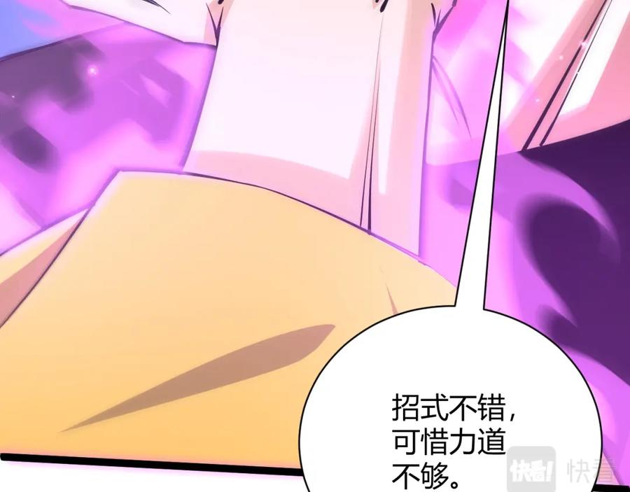 第200页