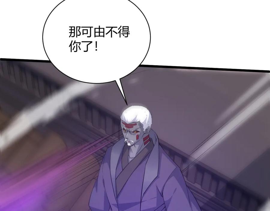 第190页