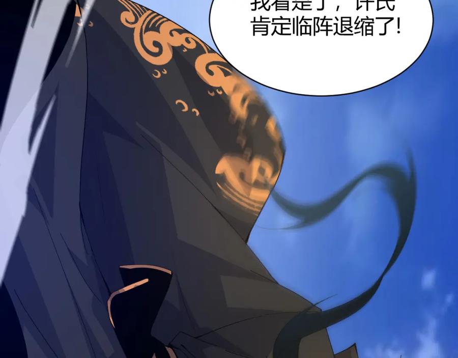 第170页