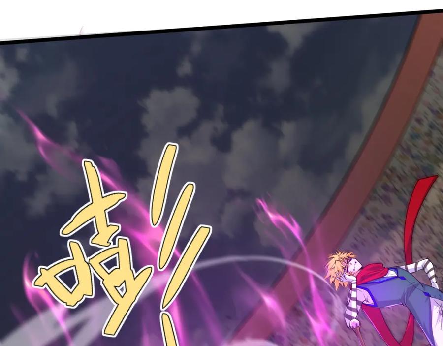第184页