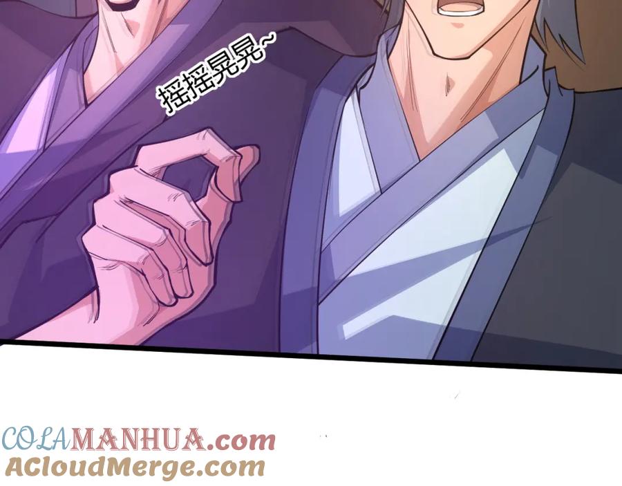 第189页