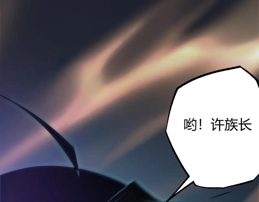 第200页