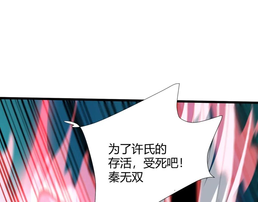 第178页