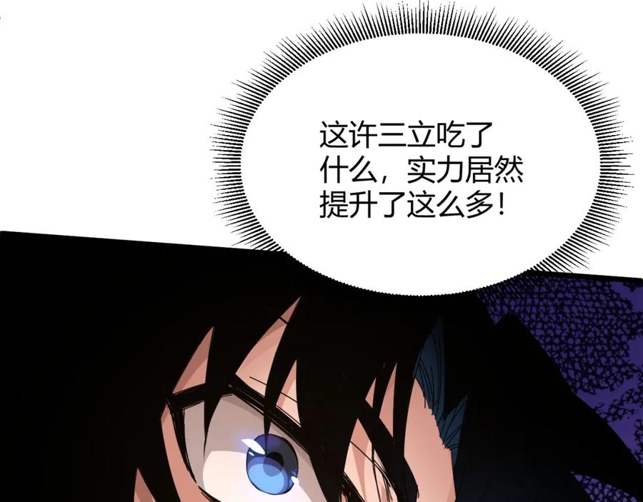 第199页