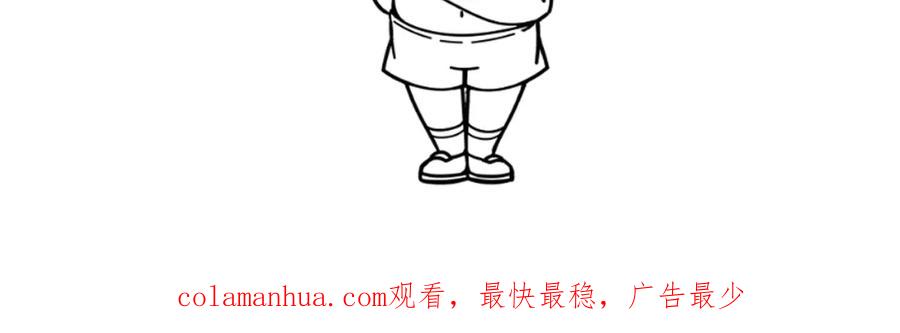 第203页
