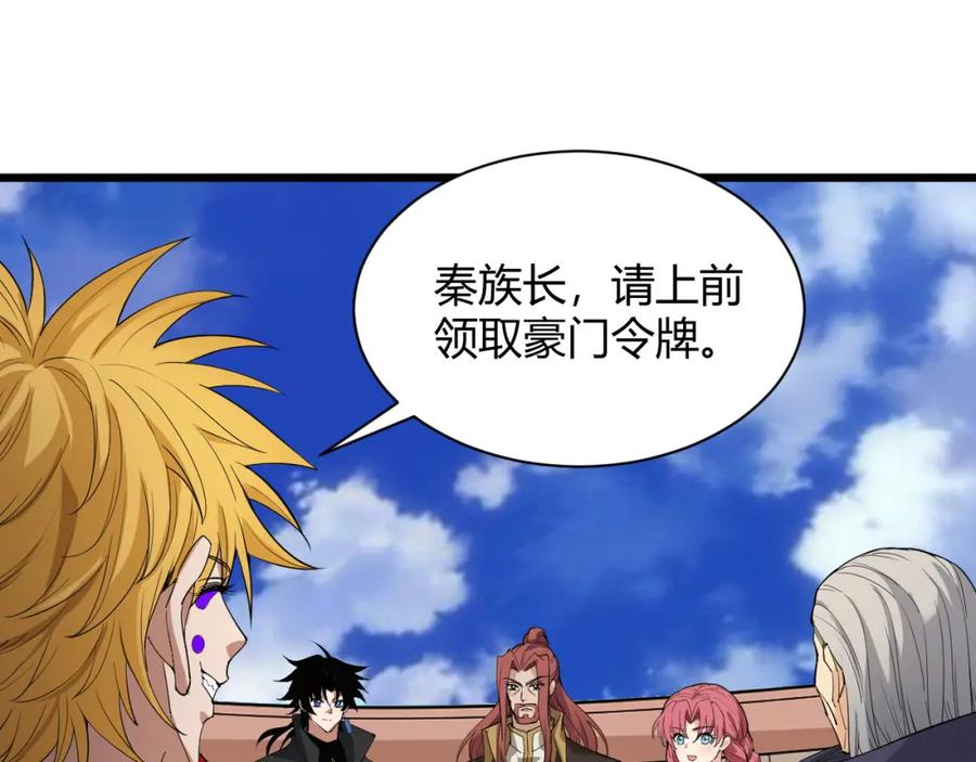 第170页