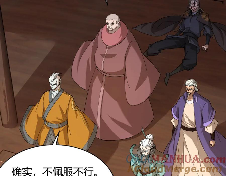 第181页