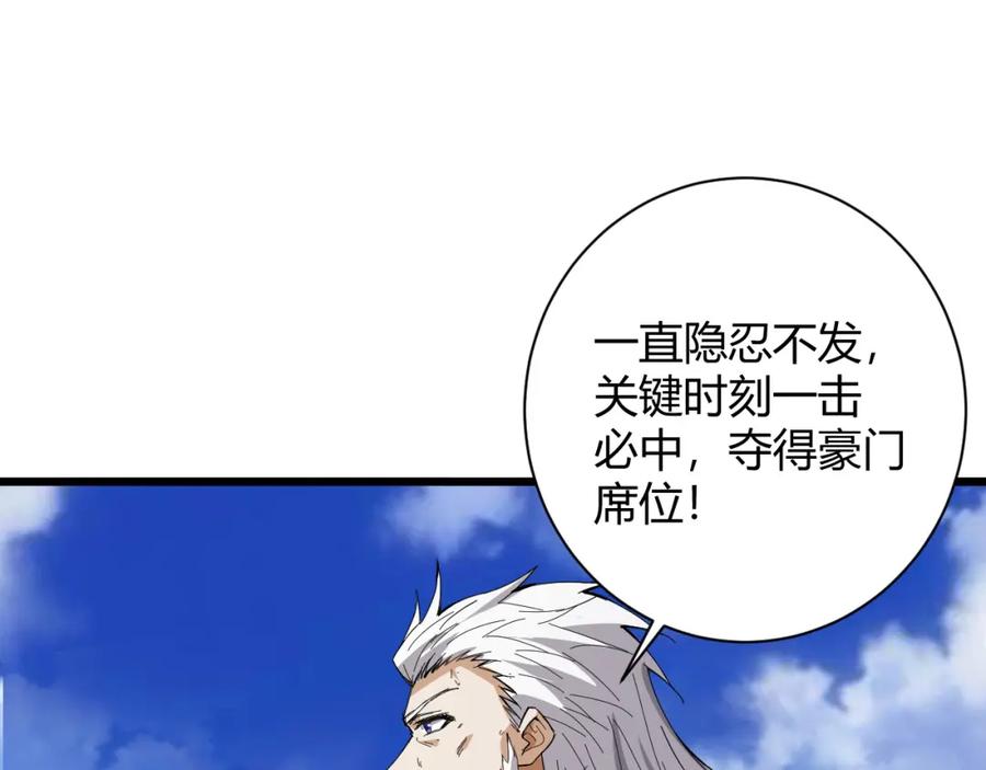 第183页