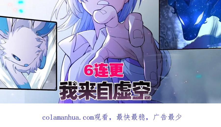 第203页