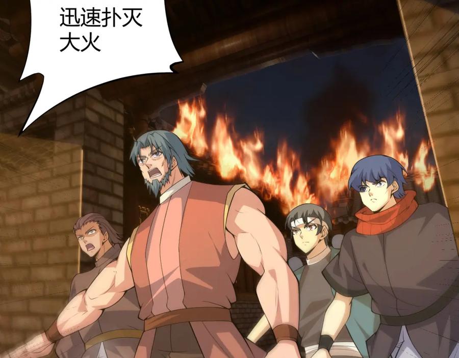 第184页