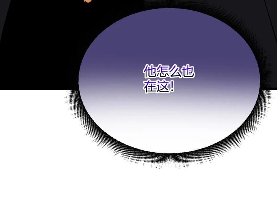 第208页