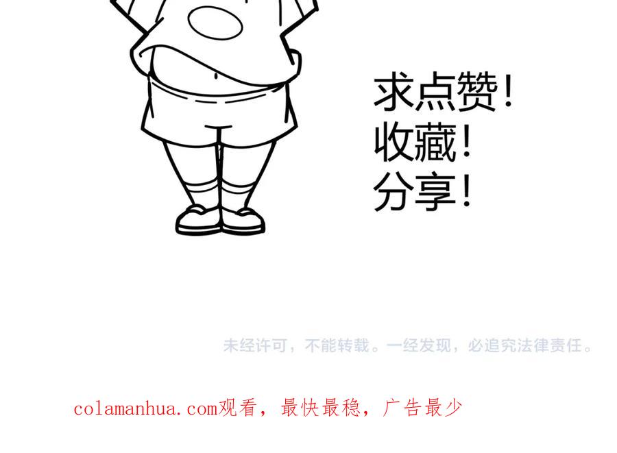 第211页