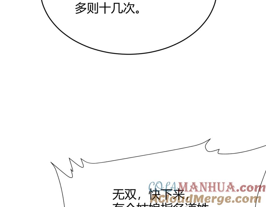 第185页