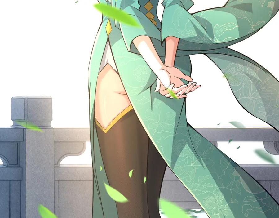 第191页