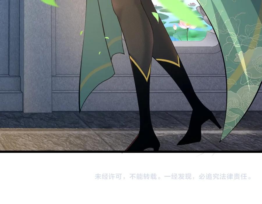 第192页
