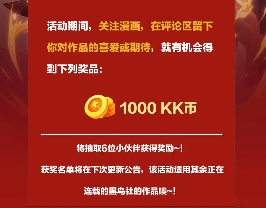 第196页