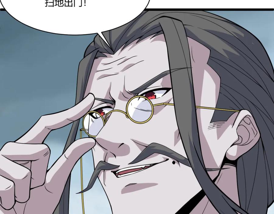 第170页