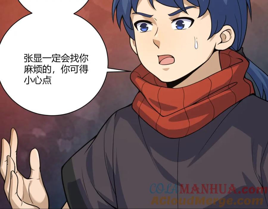 第185页