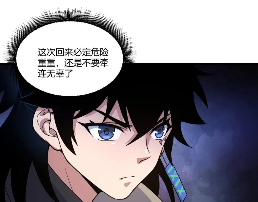 第188页