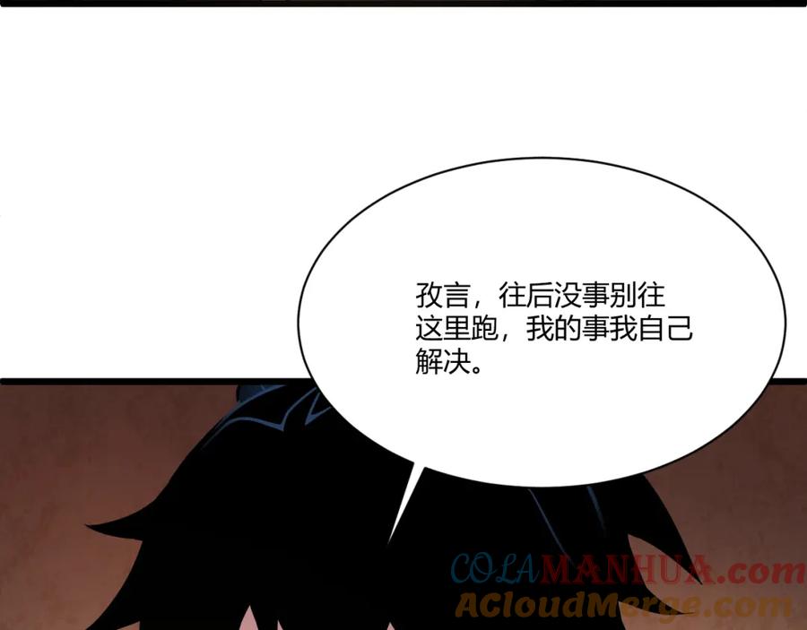 第189页