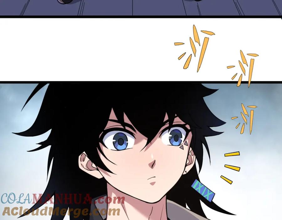 第197页