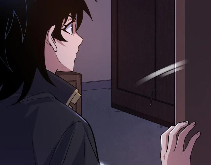 第208页