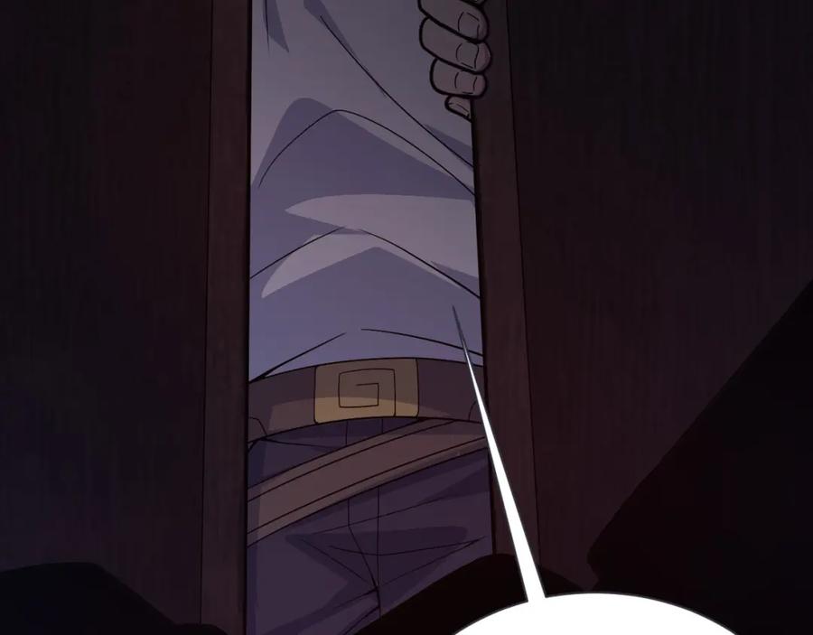 第212页
