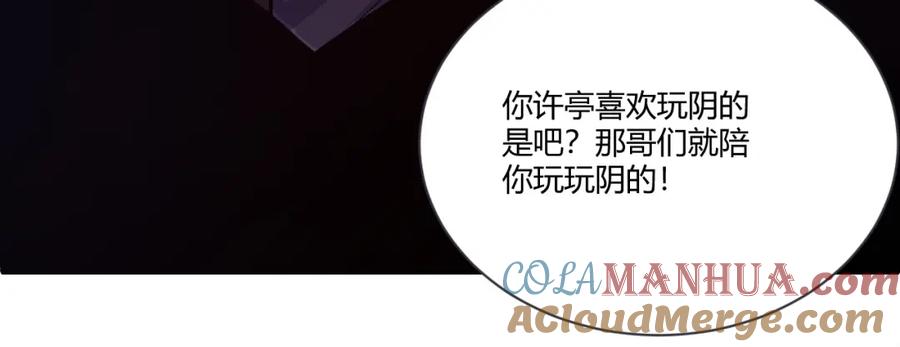 第213页