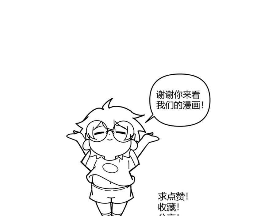 第214页