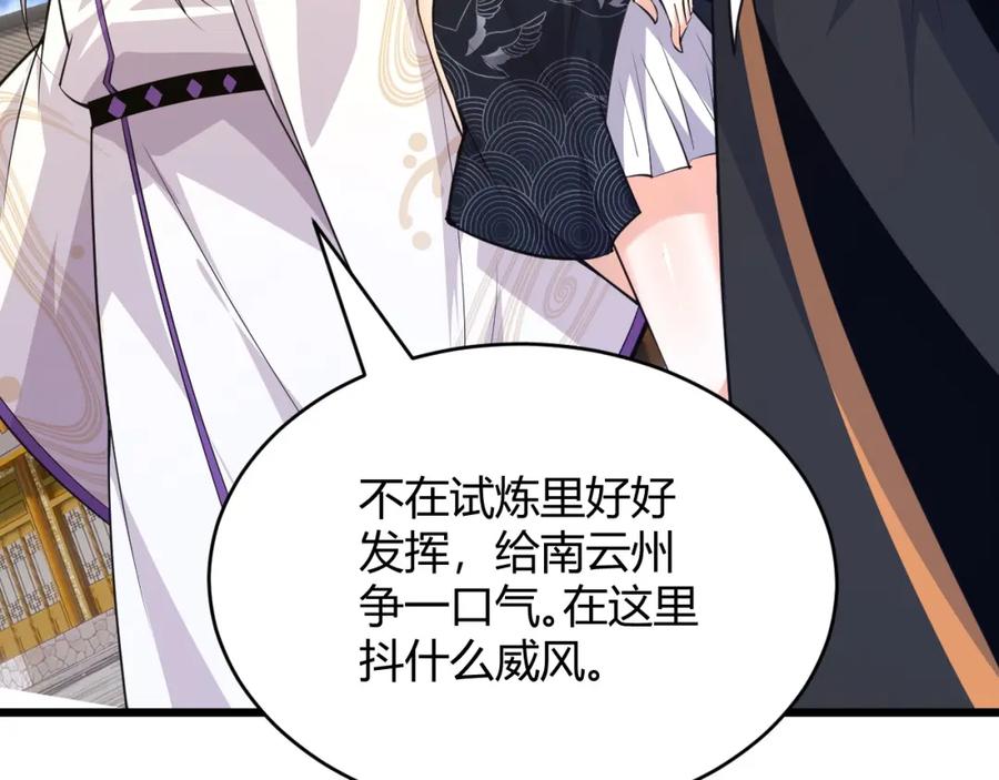 第182页