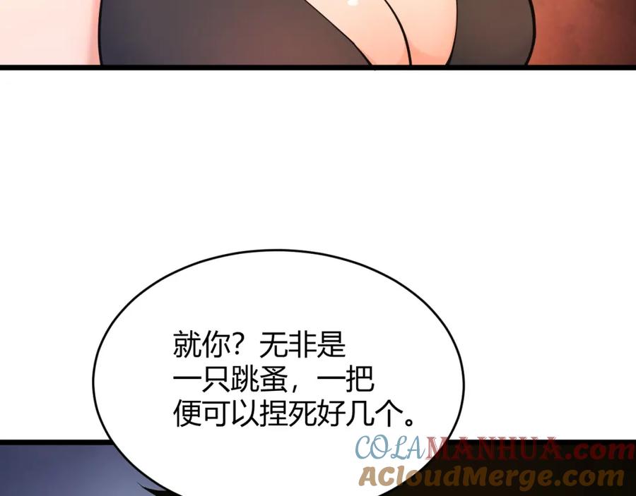 第185页