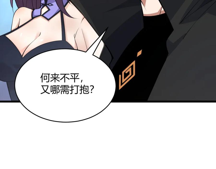 第187页