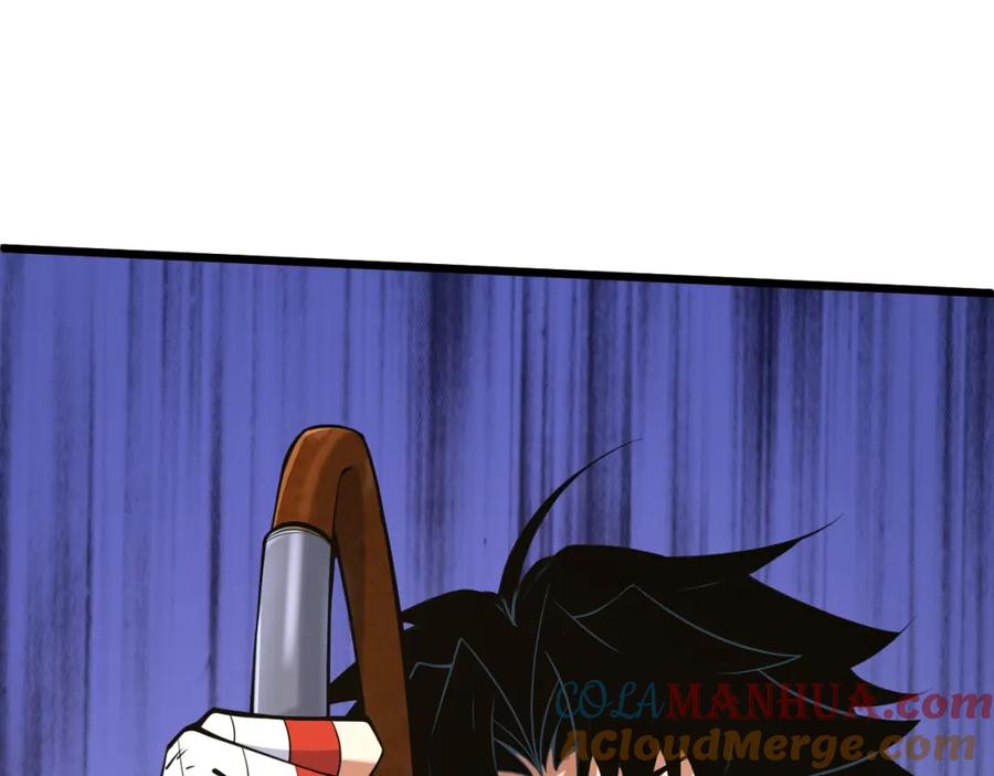 第205页