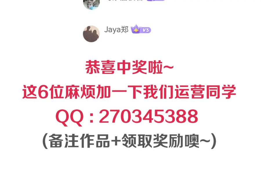 第211页