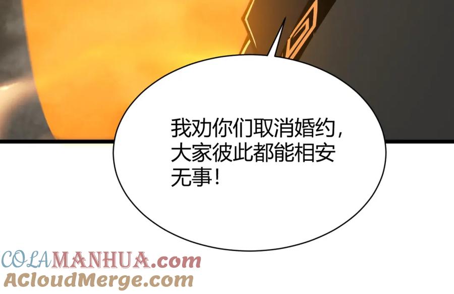 第193页