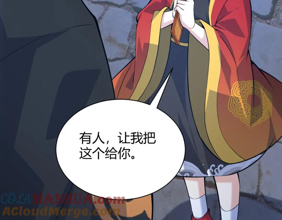 第185页