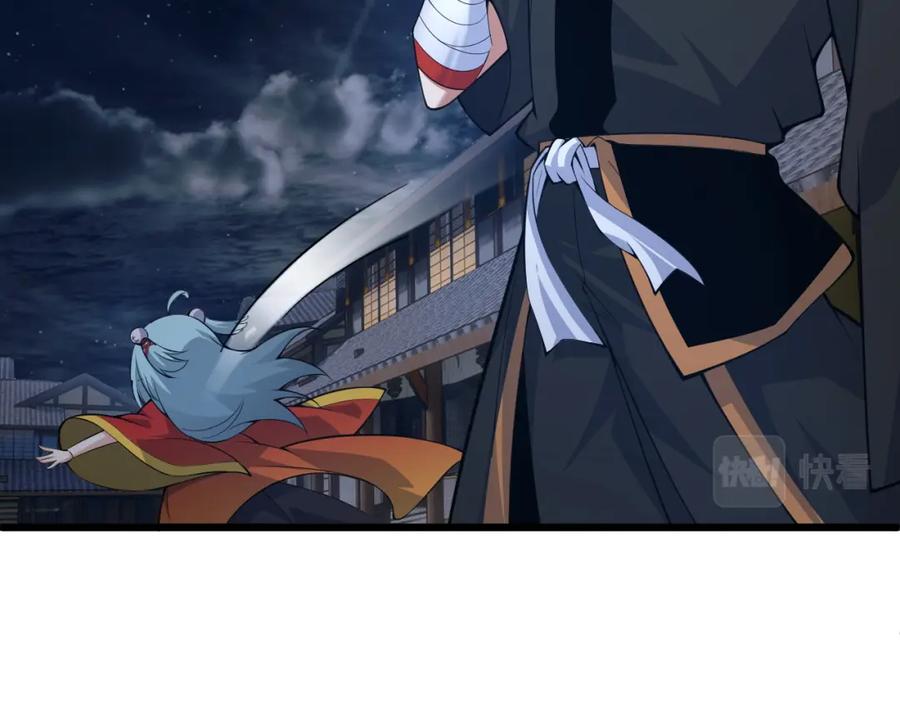 第188页