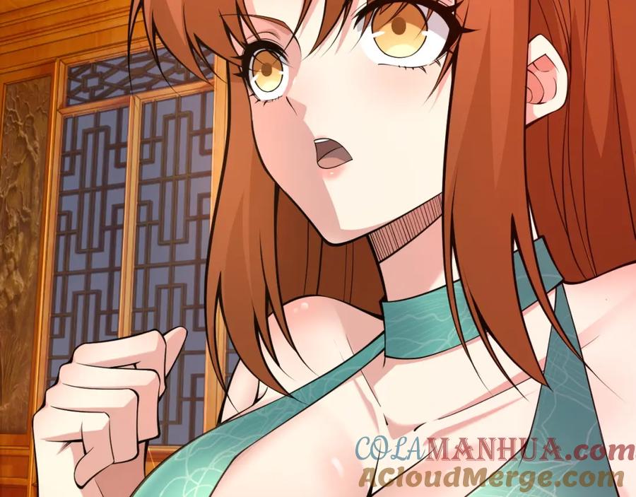第201页