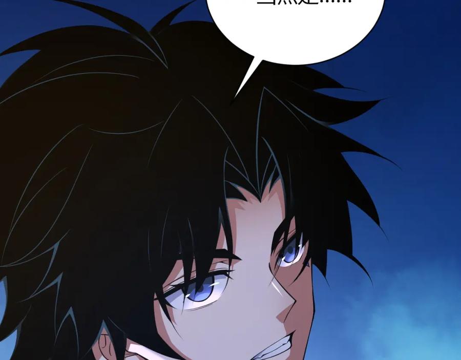 第220页