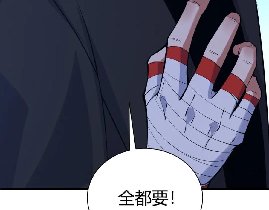 第222页