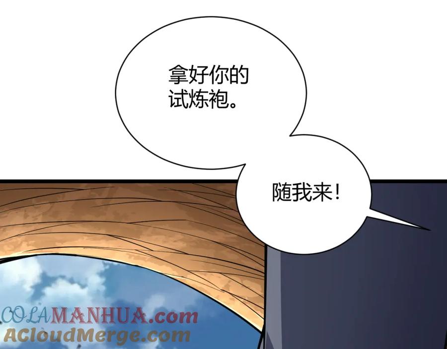 第193页