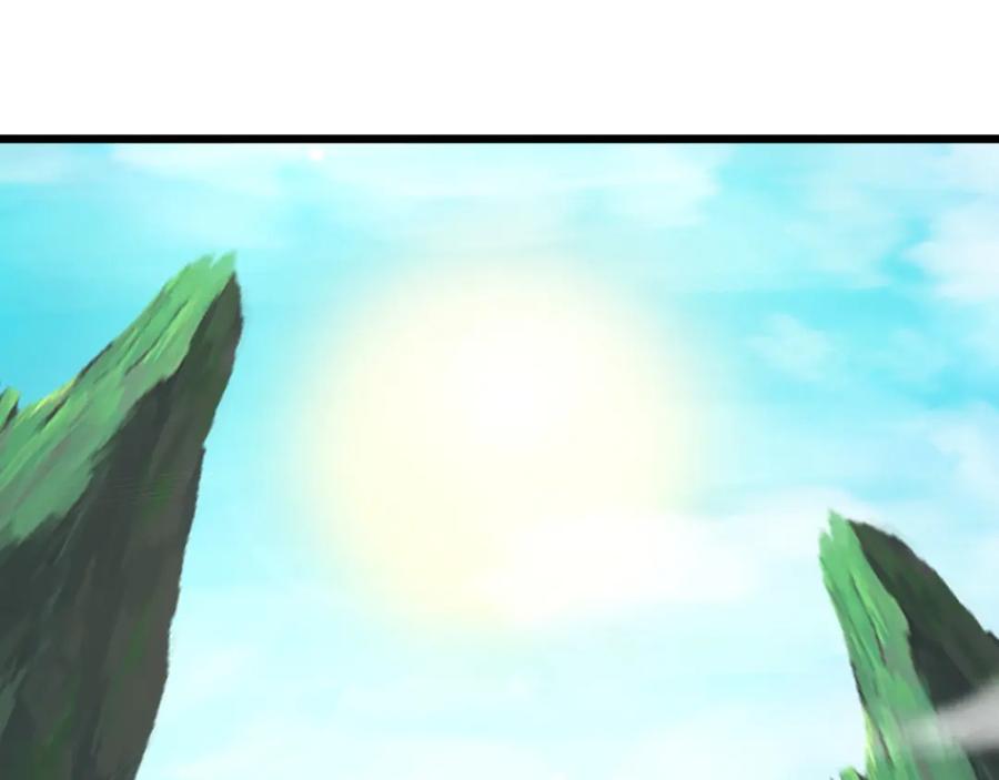 第202页